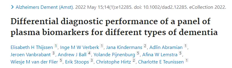 血浆生物标志物Aβ42/40、NfL、GFAP和p181Tau对不同类型痴呆鉴别诊断能力